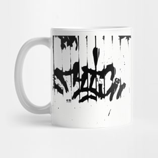 Graffiti Mug